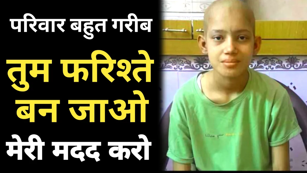 Monika, a Class 9 student from Jamba Ki Dhani village