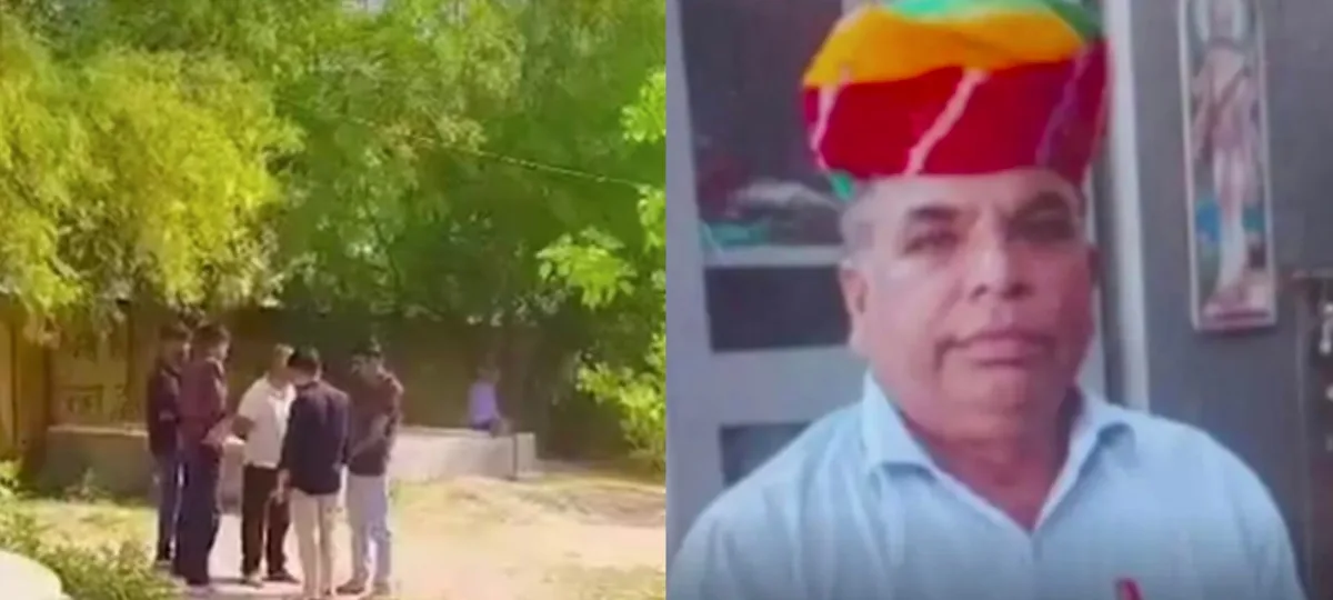 जोधपुर खबर ,सरकारी स्कूल शिक्षक ,टीचर सुसाइड केस ,कापरड़ा थाना ,कुड़ गांव घटना ,मुंशीलाल सैनी ,सुसाइड नोट जांच 