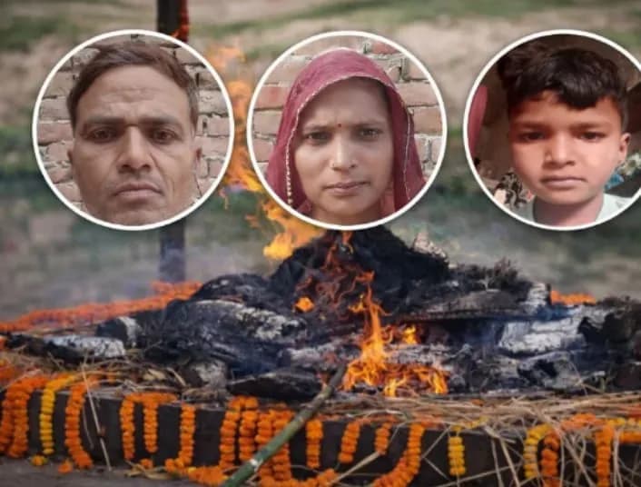 सवाईमाधोपुर सड़क हादसा ,बरनावदा गांव घटना ,पिकअप से टक्कर ,एक ही चिता पर अंतिम संस्कार ,परिवार खत्म हादसा ,राजस्थान एक्सीडेंट न्यूज़ 