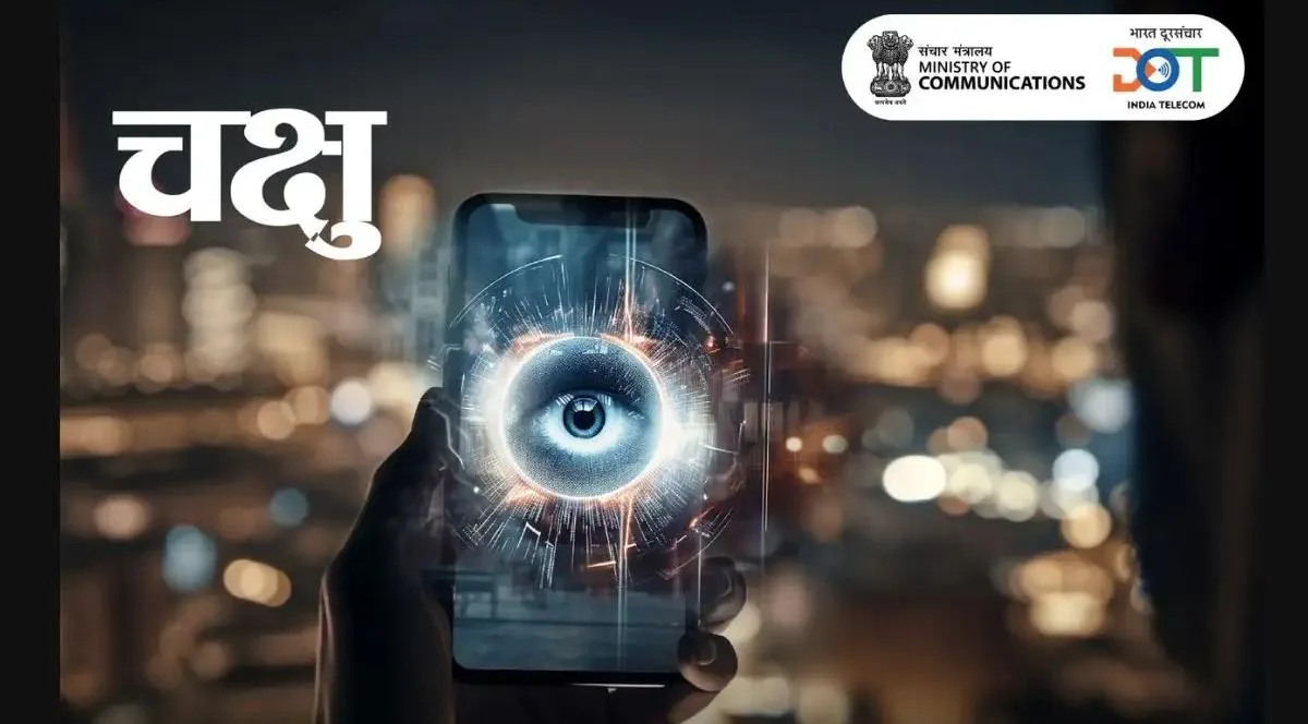 "The fake call network has been exposed! Now comes a new digital weapon to end the scams."