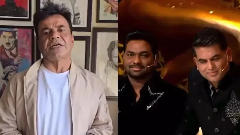 राजपाल यादव, सलमान खान, चेक बाउंस मामला, बॉलीवुड विवाद, अवार्ड शो वायरल