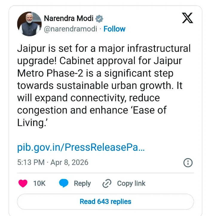 जयपुर मेट्रो फेज 2, नरेंद्र मोदी, जयपुर मेट्रो परियोजना, राजस्थान मेट्रो, 41 किमी कॉरिडोर, 36 स्टेशन, जयपुर विकास, सार्वजनिक परिवहन, अवसंरचना समाचार