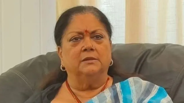 वसुंधरा राजे, राजस्थान की राजनीति, राजनीतिक विवाद, बयान विवाद, भाजपा, भारतीय राजनीति, ब्रेकिंग न्यूज़, हिंदी समाचार