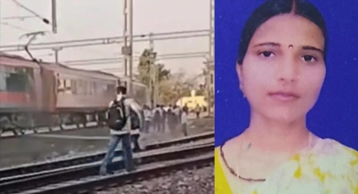 दौसा हादसा, वंदे भारत ट्रेन, महिला टीचर मौत, रेलवे ट्रैक दुर्घटना, मोबाइल लापरवाही, ट्रेन एक्सीडेंट राजस्थान, रेलवे सुरक्षा