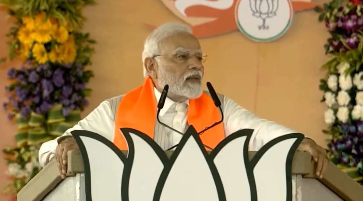 विधानसभा चुनाव से पहले पीएम मोदी ने मध्य प्रदेश के भोपाल में कांग्रेस पर निशान साधते हुए कहा 'जंग लग