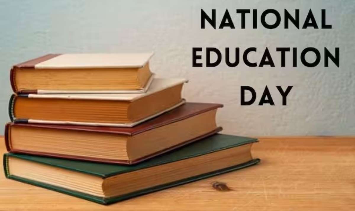 National Education Day 2023: राष्ट्रीय शिक्षा दिवस कब मनाया जाता है, यहाँ जानें इसके इतिहास और महत्व