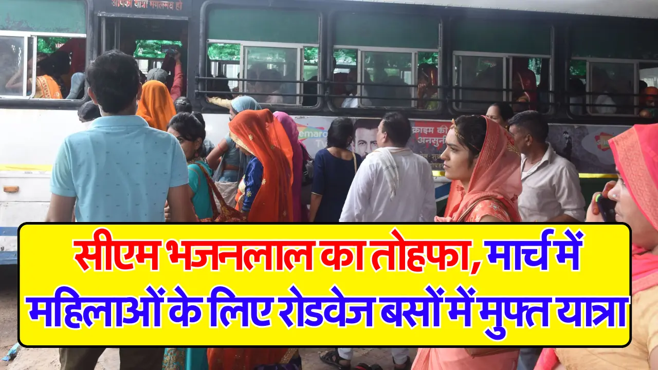 Agarbatti Packing Work From Home Job 2024 : अगरबत्ती पैकिंग का काम करो और कमाओ महीने के 40 हजार, जान