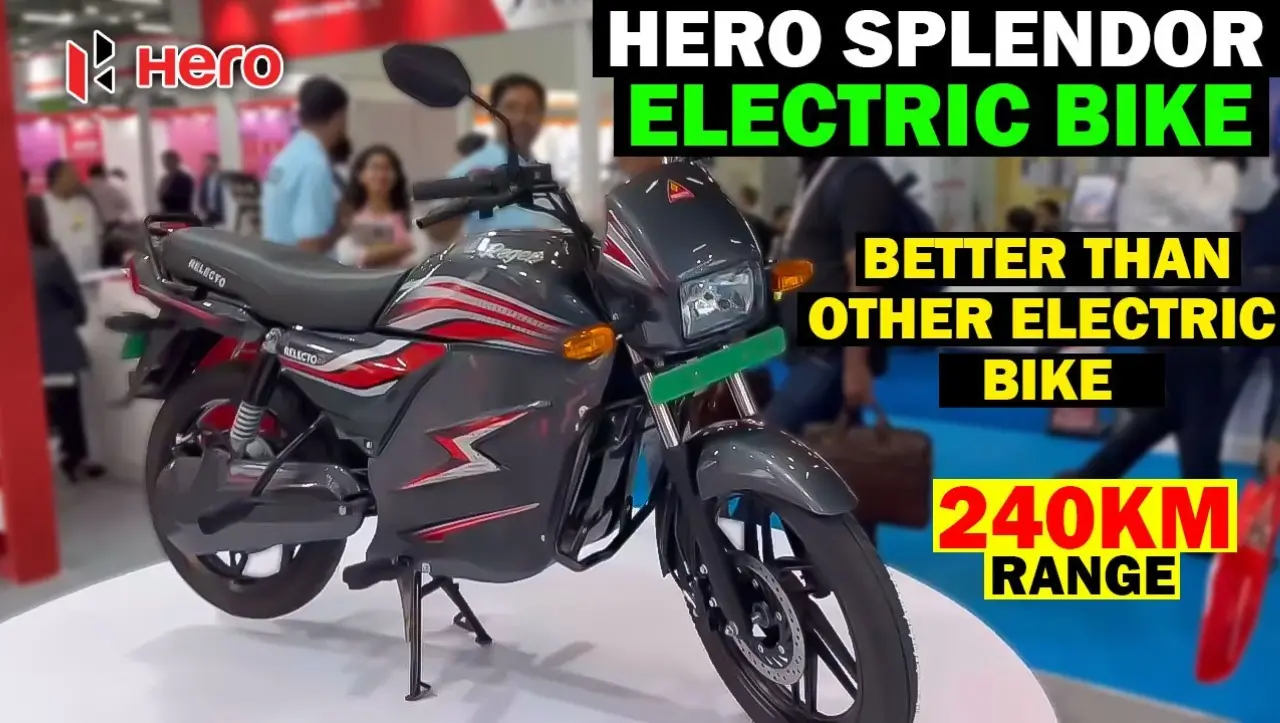 Hero Electric Splendor हो रही हैं इस दिन लांच, 160KM की रेंज और ₹70000 हो सकती है कीमत, जानें अधिक
