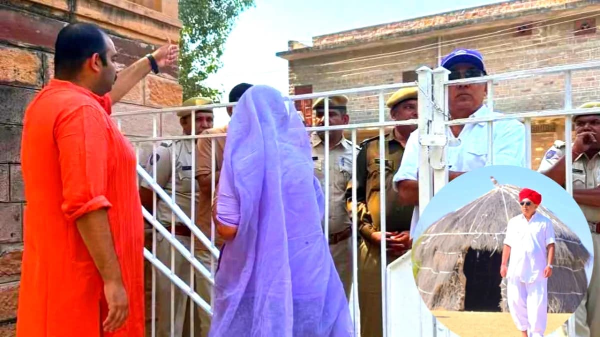 Manvendr Singh Jashol Family Dispute