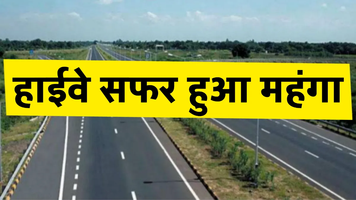 increase the fee for FASTag annual passes