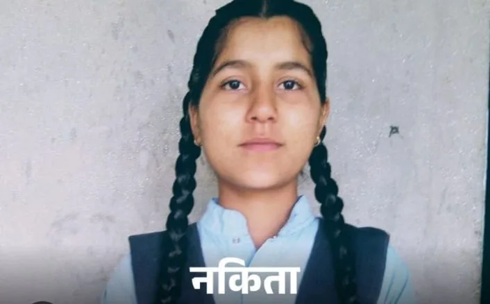 निकिता 12वीं रिजल्ट ,श्रीगंगानगर खबर ,RBSE 12वीं रिजल्ट 2026 ,93.80% छात्रा निधन ,बीमार छात्रा की सफलता