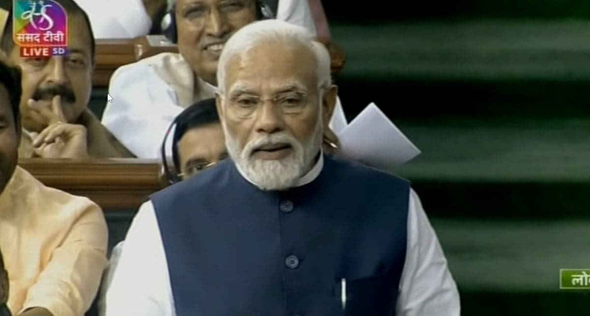 PM Modi on Manipur: प्रधानमंत्री ने लोकसभा में कहा, पूर्वोत्तर हमारा जिगर का टुकड़ा, दिया जल्द शांति