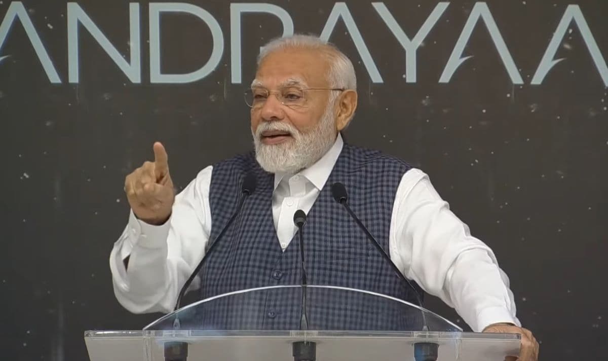 National Space Day: प्रधानमंत्री मोदी ने 23 अगस्त को राष्ट्रीय अंतरिक्ष दिवस मनाने की घोषणा की