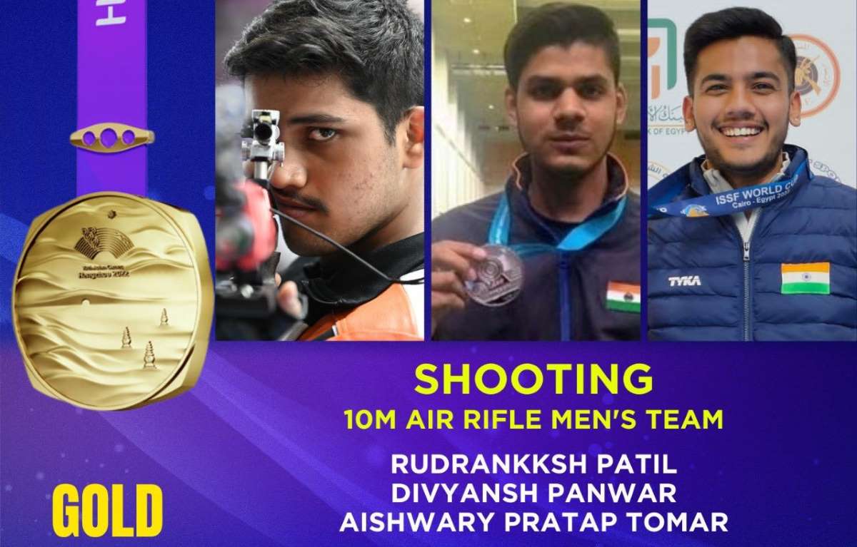 Asian Games 2023: दिव्यांश पंवार, रुद्राक्ष पाटिल, ऐश्वर्या तोमर ने जीता भारत का पहला स्वर्ण पदक