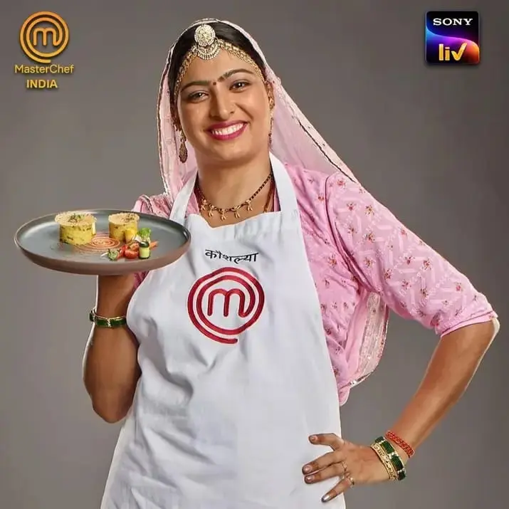 देशी अंदाज मे राम राम सा बोलकर लोगों तक पहुन्च बनाने वाली कोशल्या चोंधरी MasterChef India Sony TV TO