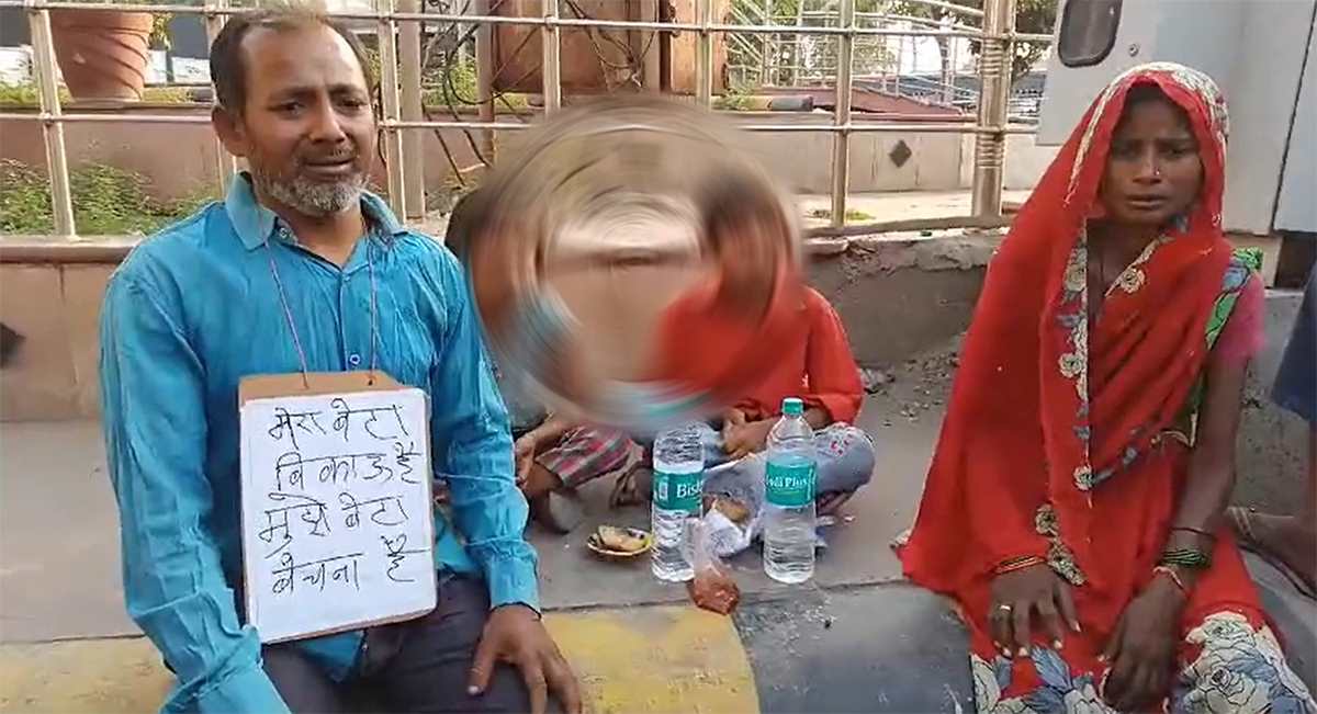 अलीगढ़ में साहूकार से परेशान होकर ऑटो ड्राइवर अपने 'बेटे' को बेचने के लिए हुआ विवश