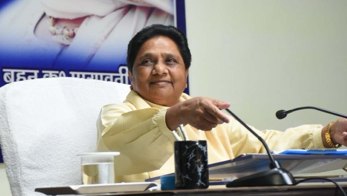 Rajasthan Chunav 2023: विधानसभा चुनावों के लिए मायावती की बसपा ने जारी की उम्मीदवारों की लिस्ट