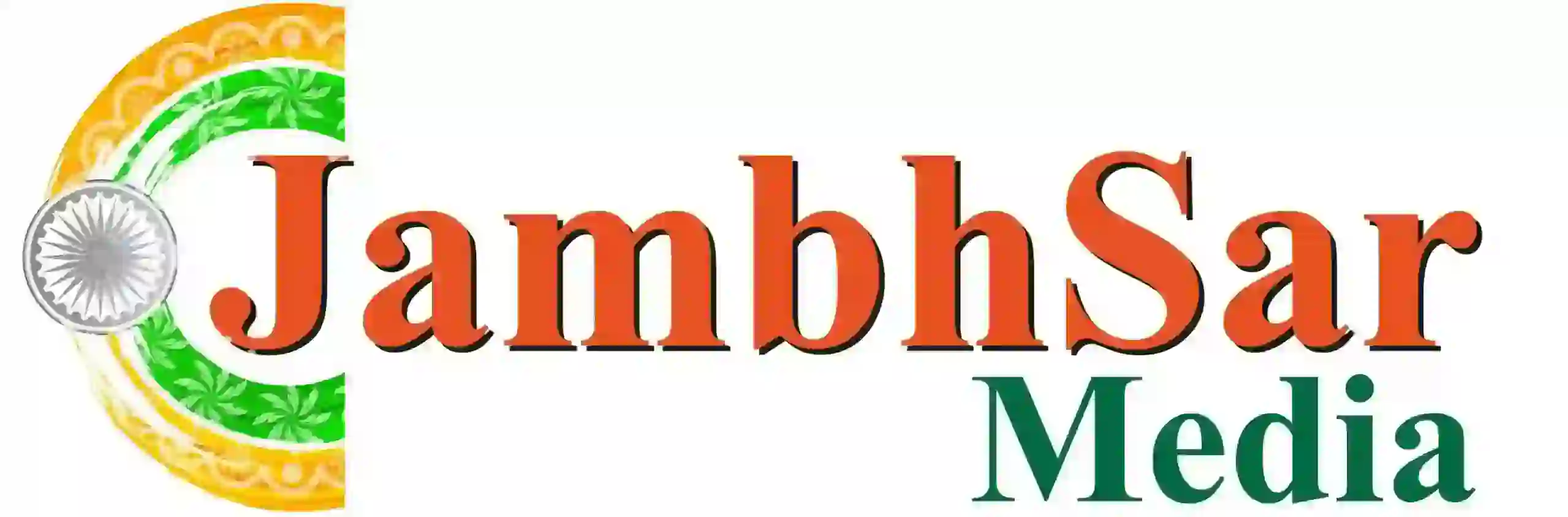 Jambhsar Media